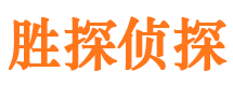 上甘岭市婚外情调查